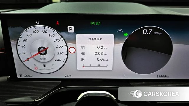 Genesis GV80 Coupe id 4414217 из Кореи 31