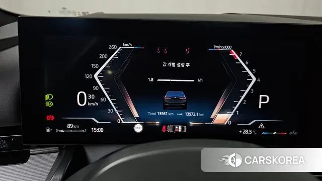 BMW 5 Series (G60) id 2993043 из Кореи 18