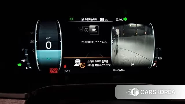 Kia K7 Premier Hybrid id 2965623 из Кореи 18