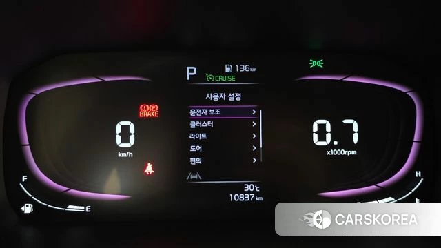 Kia The New Morning (JA) id 4735091 из Кореи 28