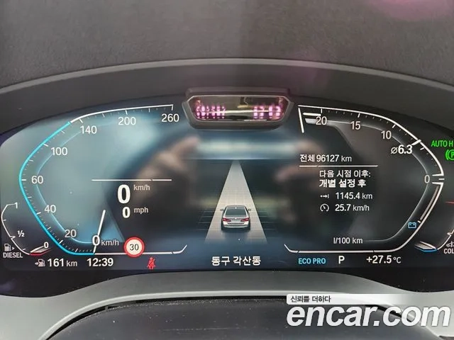 BMW 5 Series (G30) id 2945047 из Кореи 18