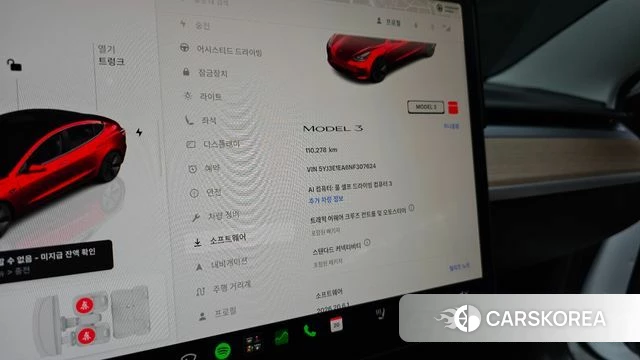 Tesla Model 3 id 4715974 из Кореи 28