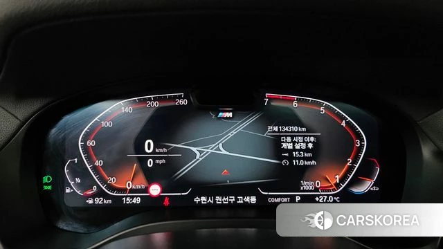BMW X4 (G02) id 4783439 из Кореи 18