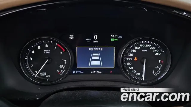 Cadillac XT5 id 2935374 из Кореи 18