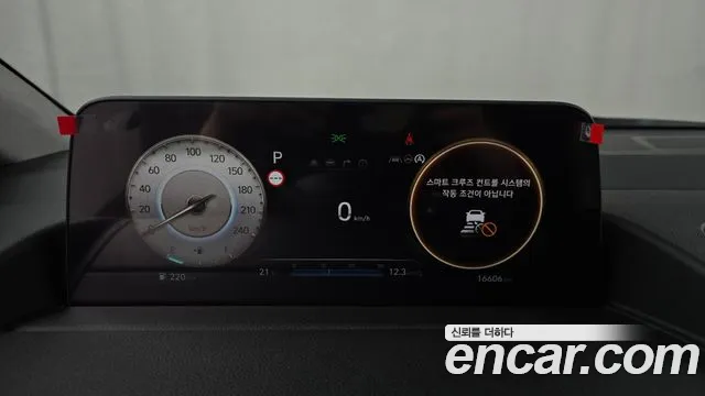 Hyundai Staria id 2739639 из Кореи 18