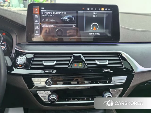 BMW 5 series id 4265679 из Китая 13