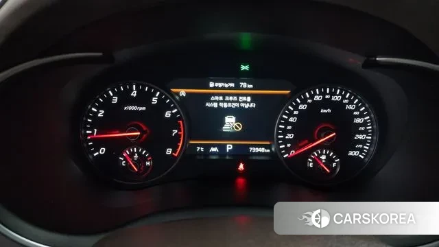 Kia Stinger Meister id 3551953 из Кореи 18