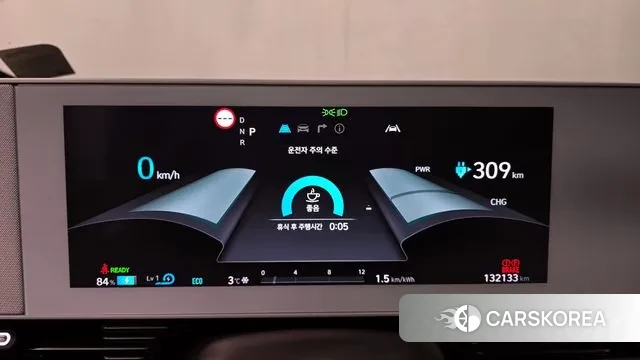 Hyundai Ionic 5 id 3616095 из Кореи 18