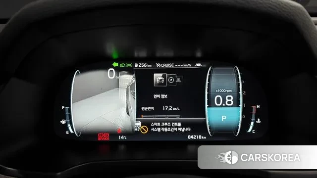 Kia K7 Premier id 3760773 из Кореи 18