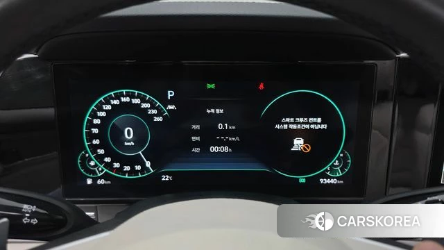 Hyundai The New Grandeur IG id 4370295 из Кореи 18