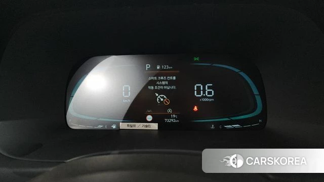 Hyundai The New Palisade id 4202001 из Кореи 34