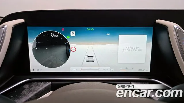 Genesis G90 (RS4) id 2782774 из Кореи 18