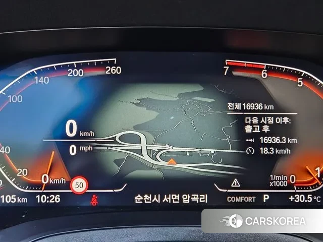 BMW 3 Series (G20) id 2979822 из Кореи 10