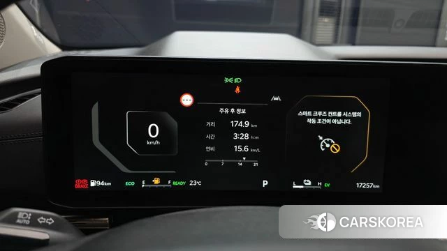 Kia The New Carnival 4th Generation id 4487894 из Кореи 33