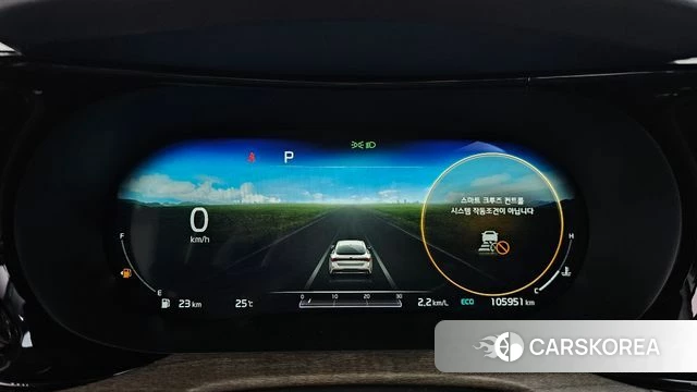 Kia K5 3rd generation id 4536073 из Кореи 18
