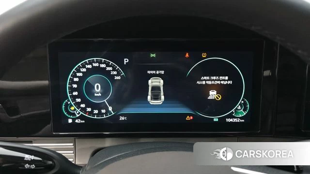 Hyundai The New Grandeur IG id 4740274 из Кореи 18