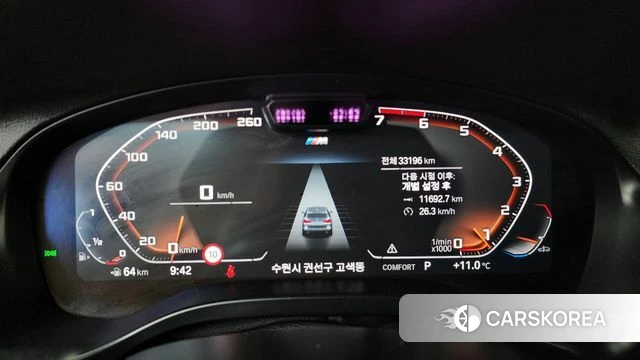 BMW X3 (G01) id 3851848 из Кореи 18