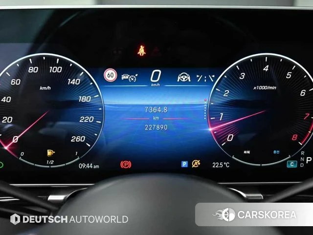 Mercedes-Benz S-Class W223 id 4546861 из Кореи 18