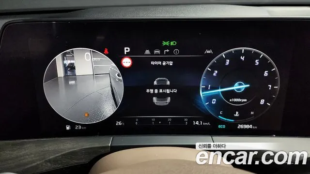 Kia K8 id 2811298 из Кореи 18