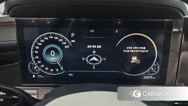 Hyundai The New Grandeur IG id 3218671 из Кореи 18