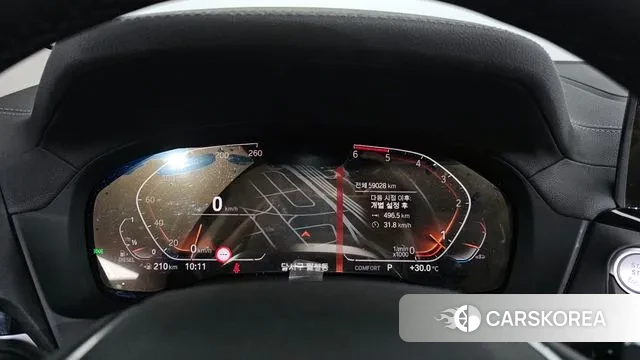 BMW X4 (G02) id 2902232 из Кореи 18