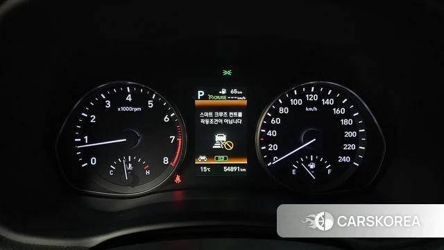 Hyundai i30 (PD) id 3834873 из Кореи 18