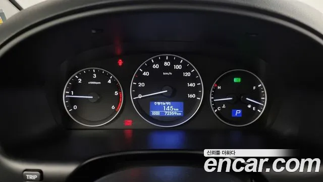 Hyundai The New Grand Starex id 2514012 из Кореи 18