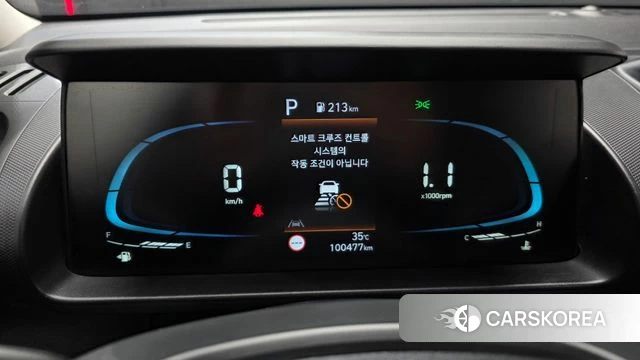 Hyundai Casper id 4650701 из Кореи 30