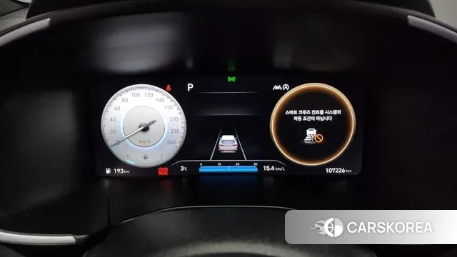 Hyundai The New Santa Fe id 3439233 из Кореи 18