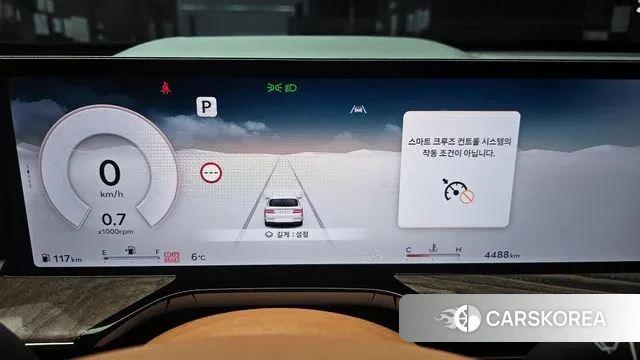 Genesis GV80 id 3472182 из Кореи 18