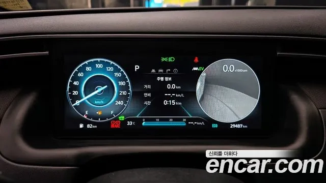 Hyundai Tucson Hybrid (NX4) id 2920161 из Кореи 18