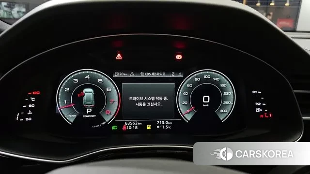 Audi Q8 (4M) id 3567350 из Кореи 18