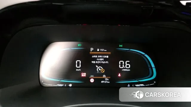 Hyundai The New Palisade id 3389421 из Кореи 18