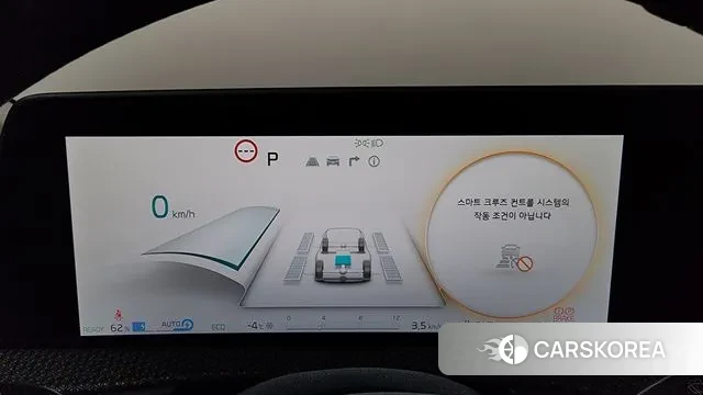 Kia EV6 id 3539135 из Кореи 18