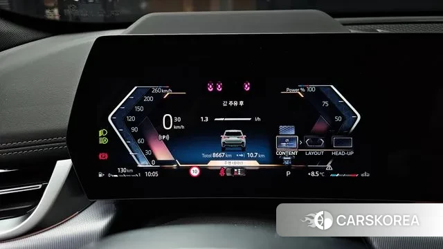 BMW X1 (U11) id 3590432 из Кореи 18