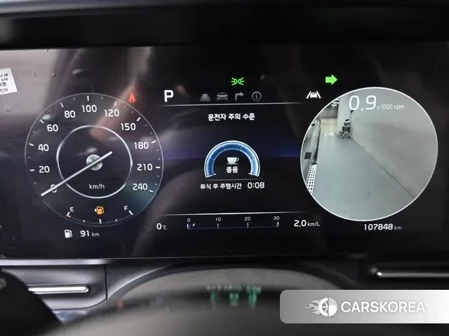 Kia Carnival 4th generation id 3611073 из Кореи 18