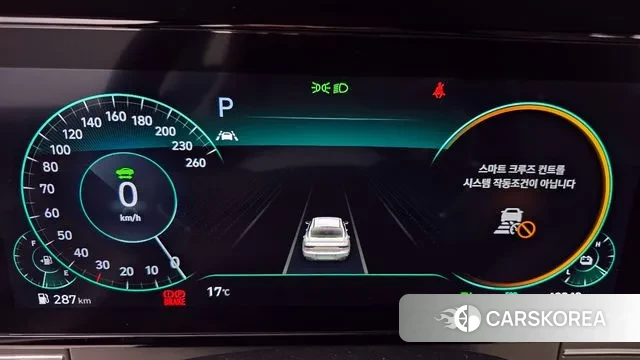 Hyundai The New Grandeur IG Hybrid id 3759207 из Кореи 18