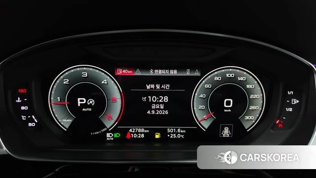 Audi A8 (D5) id 4768459 из Кореи 34