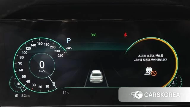 Hyundai The New Grandeur IG id 3819777 из Кореи 18