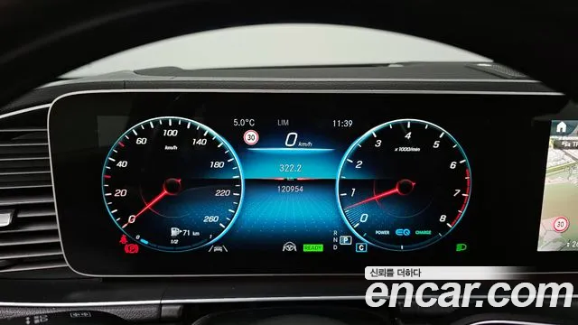 Mercedes-Benz GLS - Class X167 id 2337595 из Кореи 18