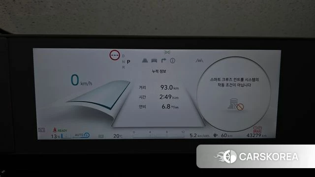 Hyundai Ionic 5 id 4280478 из Кореи 29