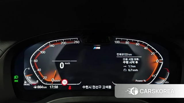 BMW X4 (G02) id 4584108 из Кореи 29
