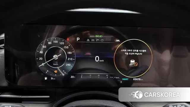 Kia Carnival 4th generation id 3282497 из Кореи 18