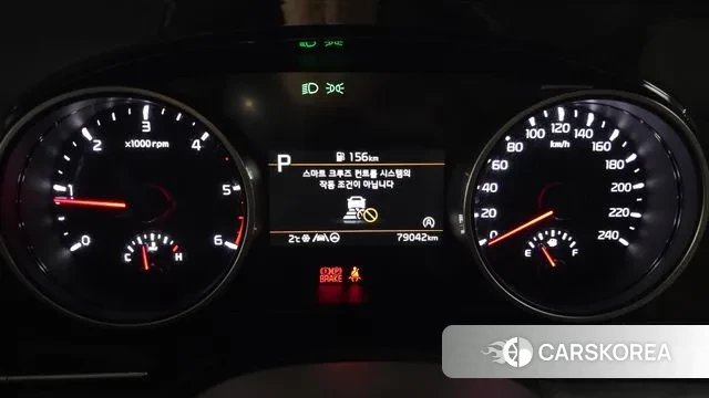 Kia Carnival 4th generation id 3545687 из Кореи 18