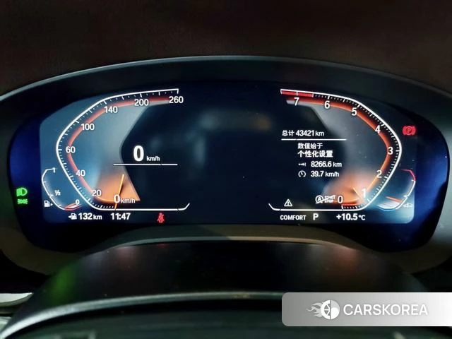 BMW 5 series id 4261140 из Китая 16