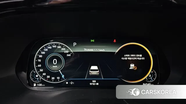 Hyundai Palisade id 3649948 из Кореи 18