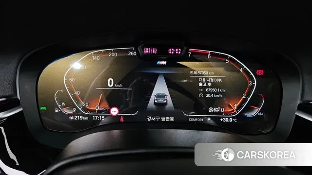 BMW 5 Series (G30) id 3016844 из Кореи 18