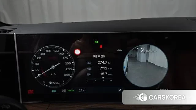 Hyundai Santa Fe (MX5) id 3333264 из Кореи 18