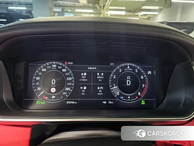 Land Rover Range Rover 4th Generation id 4780606 из Кореи 18