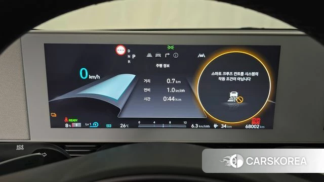 Hyundai Ionic 5 id 4469418 из Кореи 28